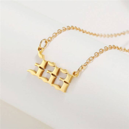 333 Stainless Steel Gold Necklace by Ancient Infusions – Elegant 333 Jewelry for Men and Women.