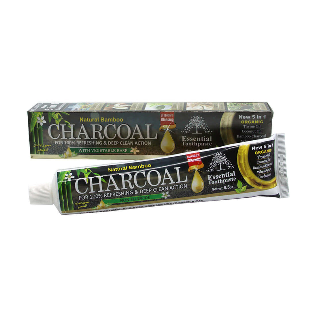Essential Palace Bamboo Charcoal 5-in-1 Toothpaste with activated charcoal and natural ingredients for oral care