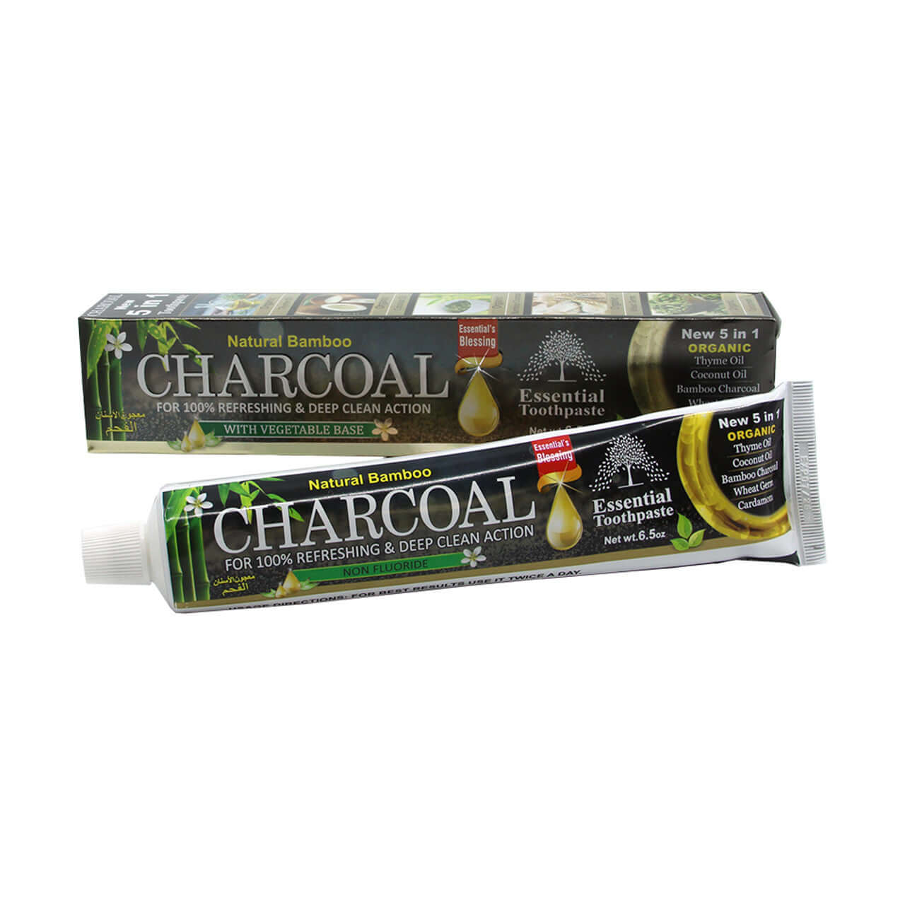 Tube and box of Charcoal toothpaste on a white background