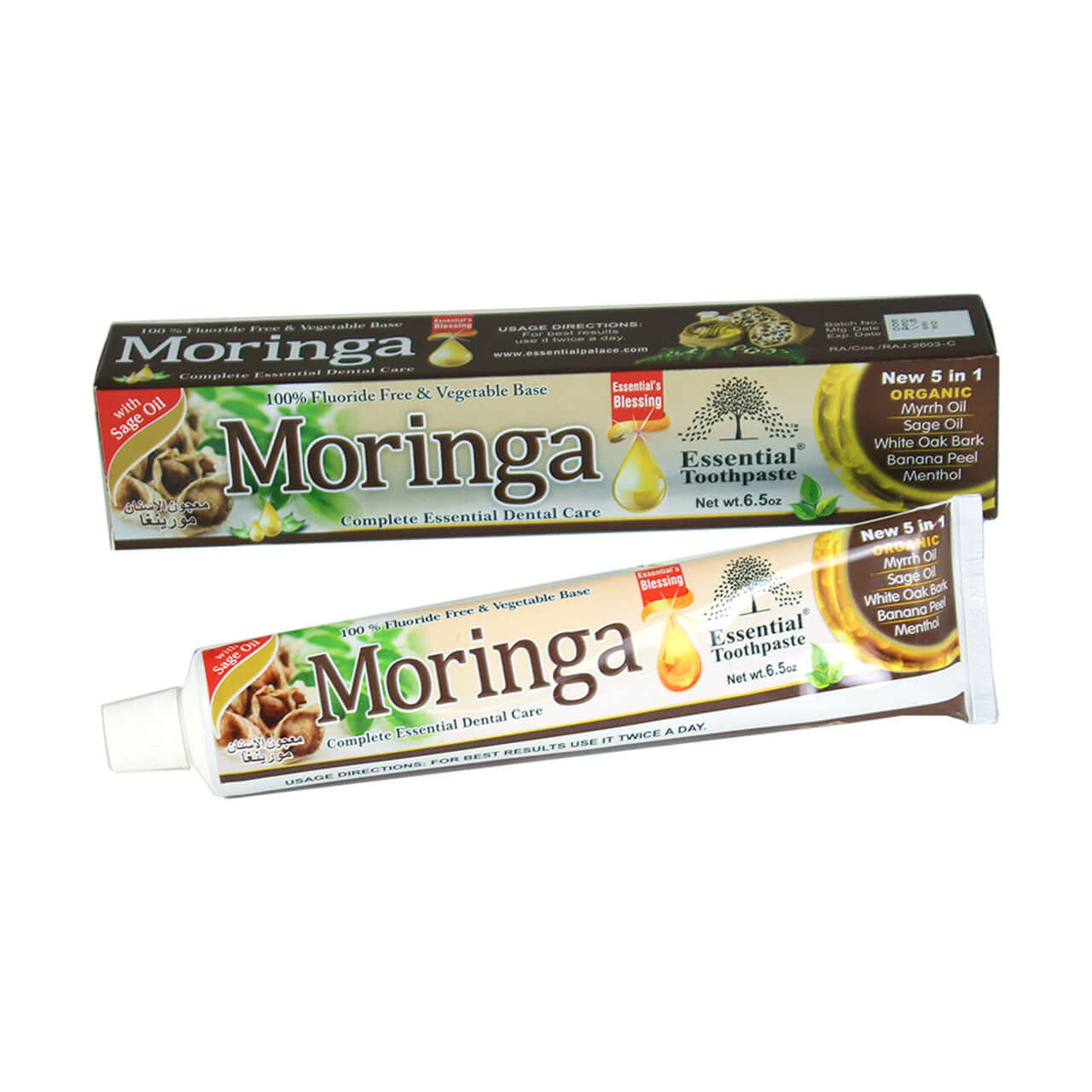 Two Moringa toothpaste tubes on a white background